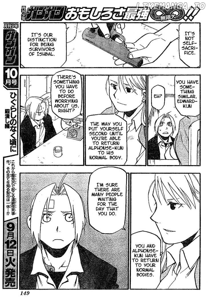 Fullmetal Alchemist, Chapter 62 image 07